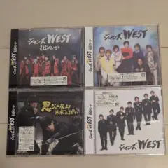 ジャニーズWEST ええじゃないか CD 4枚セット
