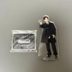 小波津志 アクスタ