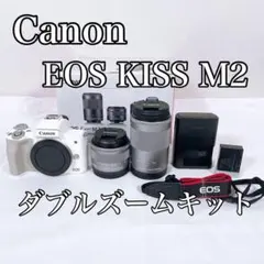 2026年最新】eos kiss m2 ダブルズームキットの人気アイテム - メルカリ