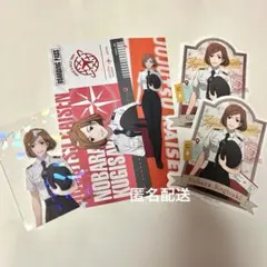 呪術廻戦 羽田エアポートガーデン 釘崎野薔薇