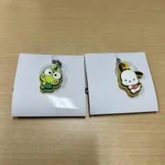 サンリオ　ダブルチャーム　グミ