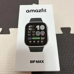 Amazfit BIP MAX 美品