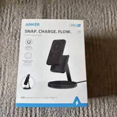 Anker 633 MagSafe対応 ワイヤレス充電ステーション MagGo