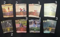 FFTCG 至福の永劫 ノーマルカードコンプリート124種✕1枚 - メルカリ