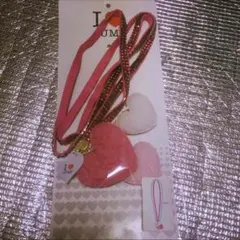 Hey!Say!JUMP ストラップ