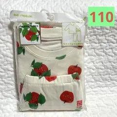 【新品未開封】ユニクロ　パジャマ(長袖) ツペラツペラ　くだものさん　110㎝