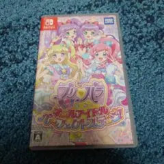 プリパラ テレビゲーム