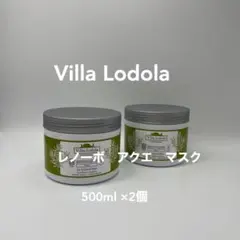 ヴィラロドラ レノーボ シャンプー＆マスク2個 セット - メルカリ