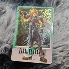 【最終値下げ】【希少】ファイナルファンタジー7 カードダス② 48枚セット 2025年最新】ファイナルファンタジー7 カードダスの人気アイテム