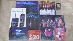 2026年最新】嵐 Record of Memories ファンクラブ限定版の人気アイテム