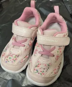 Item thumbnail for item 724805bb-adf7-42c3-9e02-4e3c199a7665