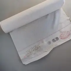 丹後ちりめん 白生地 絽 未使用 反物 正絹 絹100%