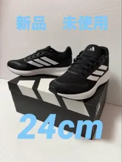 新品　24cm アディダス コアファイト 5 レディースキッズ　ランニング　旅行