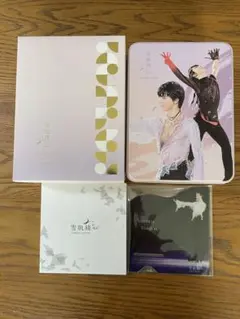 羽生結弦展2018 キャンバスアートボックスメモ、スティック