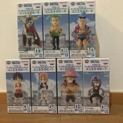 ワンピース　ワールドコレクタブルフィギュア　エニエス・ロビー7体セット