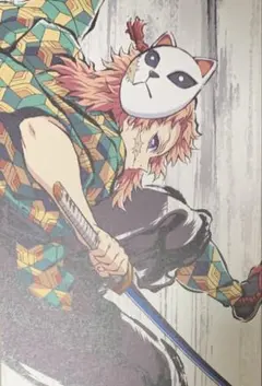 ☆ 鬼滅の刃　全集中展　幕間画ポストカード　錆兎