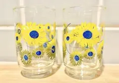 レトロ 佐々木 ガラス ひまわり 花柄 グラス コップ セット 昭和 当時物