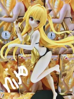 To LOVEる -とらぶる- ダークネス 金色の闇 フィギュア