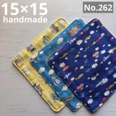 (262)4重ガーゼハンカチ　15×15cm ３枚