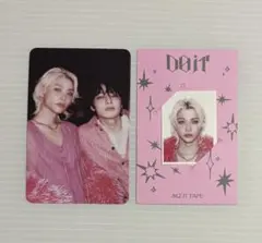 Stray Kids DOiT ユニットトレカ• IDフォト　フィリックス