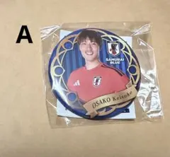 SAMURAI BLUE 缶バッジ 2025年10月召集メンバー 大迫敬介 A