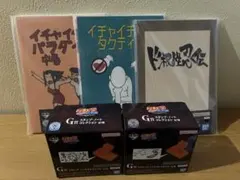 一番くじ　NARUTO G賞　スタンプ×2/ノート×3のサムネイル