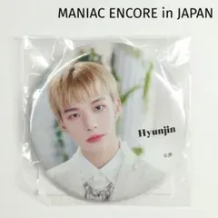 未開封【Stray Kids】MANIAC ENCORE 缶バッチ ヒョンジン