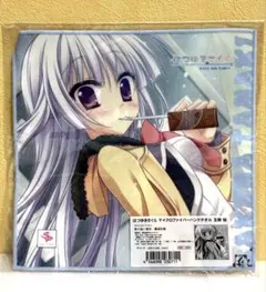 2026年最新】玉樹桜の人気アイテム - メルカリ