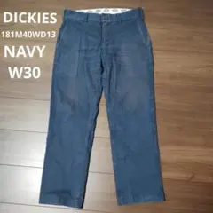 ストレッチ チノパン