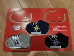 New Balance キッズ靴下 3足セット 13-19cm