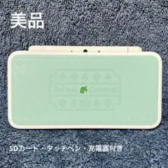新品　N E W２D S  L L  とびだせどうぶつの森パック 61U0Du2GnNL._UF350,350_QL50_.jpg