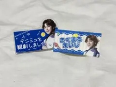 テニプリ 200キャラ描き下ろし 缶バッジ 許斐先生 - メルカリ
