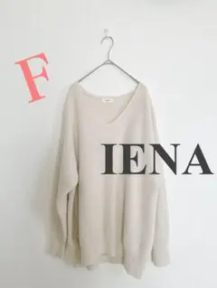 ラクーン ニット