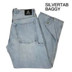 【極美品】 SILVERTAB バギーカーペンター ライトブルー 30 未使用級