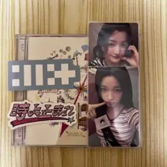 ILLIT イロハ 通常盤 CD トレカ 大阪 ラキドロ 時よ止まれ