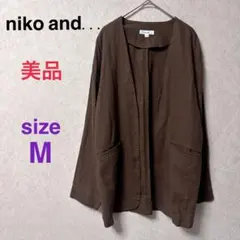 【美品】ニコアンド ブラウン ノーカラージャケット M 麻素材 長袖 リネン混