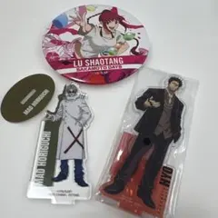 SAKAMOTO DAYS セット