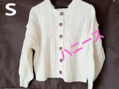 ハニーズC.O.L.Z.A　ボタンカーデガンS　白　丈少し短め全体模様入りキレイ