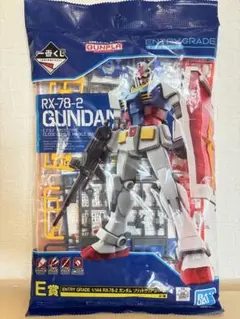 2025年最新】ENTRY GRADE 1/144 RX-78-2 ガンダムの人気アイテム