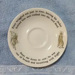 Wedgwood ピーターラビット 皿 ティーカップソーサーのみ 旧刻印