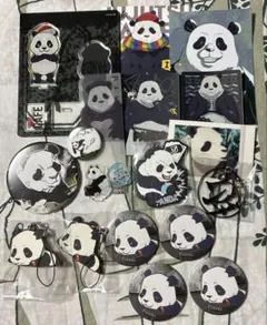 呪術　パンダセット