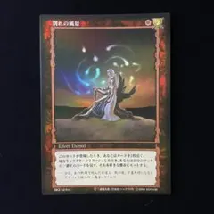 2026年最新】ベルセルク カードの人気アイテム - メルカリ