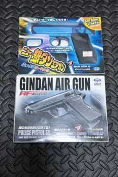 【新品未開封】SIIS USPCompact エアガン 6mmBB弾【レア】 新品未開封】SIIS USPCompact エアガン 6mmBB弾【レア】 - メルカリ