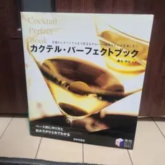 Item thumbnail for item ad90510b-1a4f-4197-868b-b896b807241c