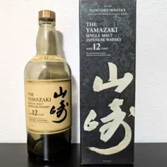 2025年最新】山崎12年 空箱の人気アイテム - メルカリ