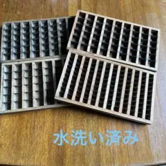 2025年最新】活版印刷 トレイの人気アイテム - メルカリ