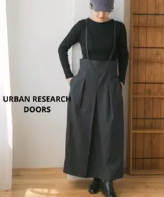DOORS《ドアーズ》ハイウエストキャミワンピース◆ 杢CHARCOAL◆Ｓ
