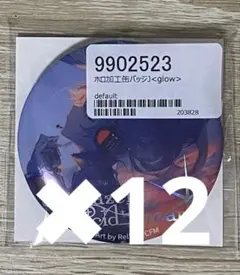 Rella 個展 初音ミク ホロ加工缶バッジ J glow 12点セット