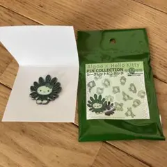 Item thumbnail for item 37e985dc-1aae-4052-97f9-38e0c006a3e8