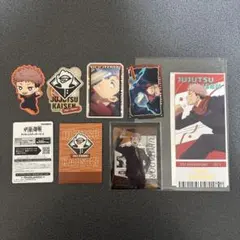 【未使用】呪術廻戦 虎杖悠仁 グッズセット